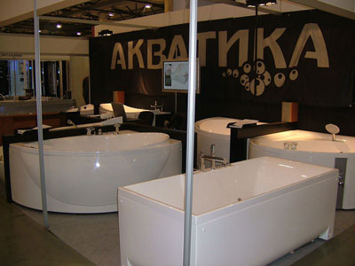 Акватика - Киев-Билд 2006